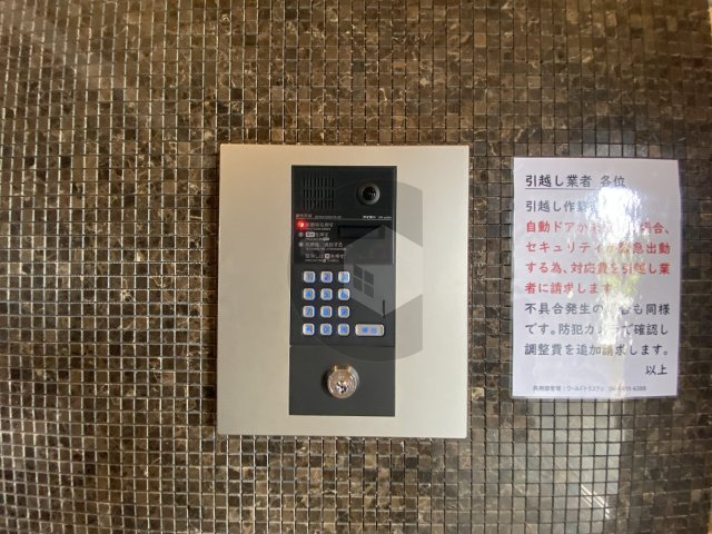 エストワン東大阪のセキュリティ