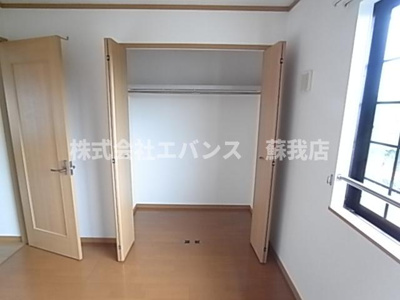 【収納】 | パークサイド水草