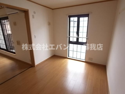 【居間・リビング】 | パークサイド水草