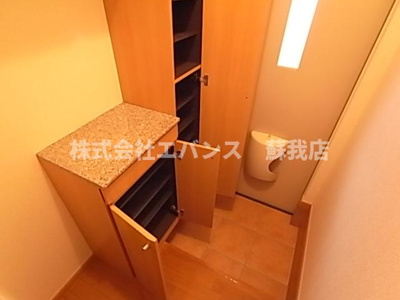 【エントランス】 | パークサイド水草