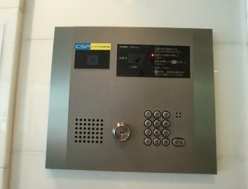 【セキュリティ】 | コンフォリア西新宿