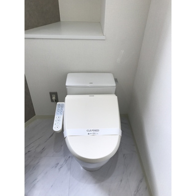 【トイレ】 | コンフォリア西新宿 | 温水洗浄便座。