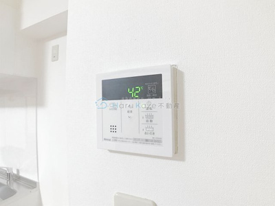 【設備】 | ST PLAZA MIZUHO【名古屋市賃貸・全戸角部屋】