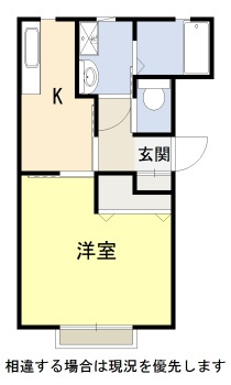 本町ガーデンハイツの間取り