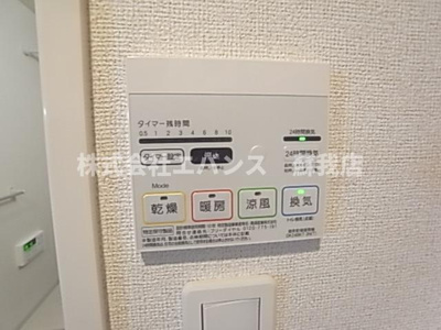 【設備】 | サンモールわかば