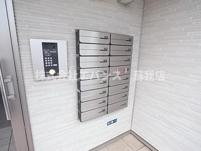 【その他共用部分】 | サンモールわかば