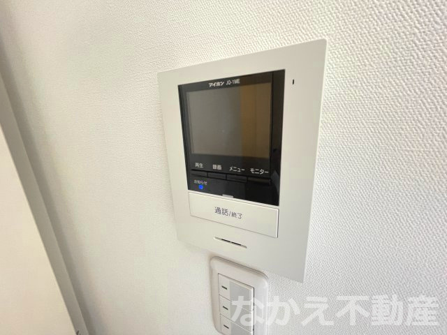 【セキュリティ】