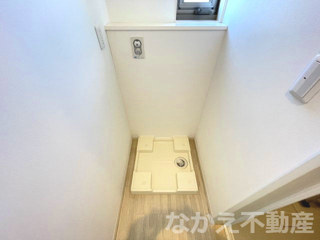 【その他】