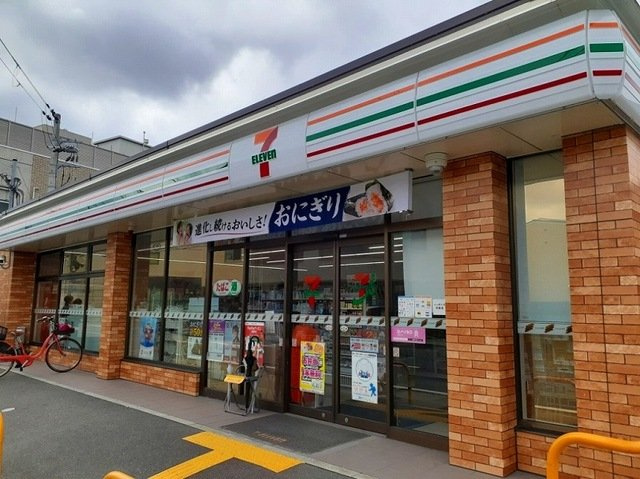 セ・ラヴィの周辺|セブンイレブン久我森の宮町店まで550m