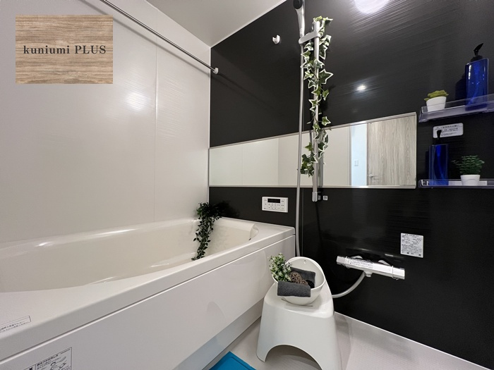 大阪市城東区新喜多東2丁目の浴室|2026年1月中旬リフォーム完了
いつでも内覧していただけます。お気軽にお問い合わせください！