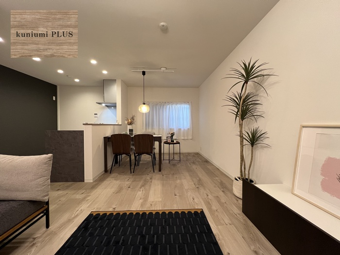 大阪市城東区新喜多東2丁目