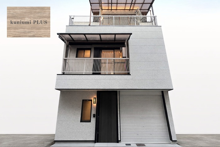 大阪市城東区新喜多東2丁目