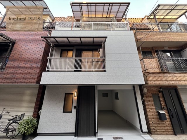 大阪市城東区新喜多東2丁目の外観|2026年1月中旬リフォーム完了
いつでも内覧していただけます。お気軽にお問い合わせください！