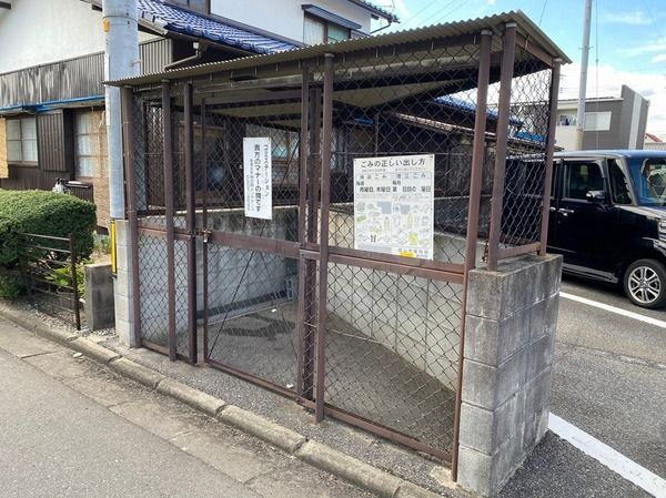 トレビーチナA