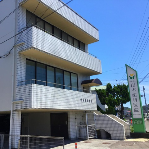ロココ・モダン舞高の周辺|山本歯科医院 0.3km