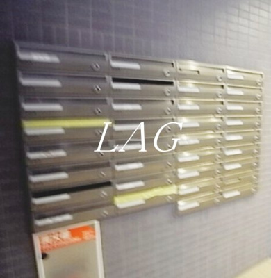 【その他共用部分】 | コーストワン | 集合ポストです。