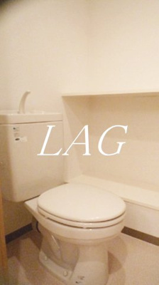 【トイレ】 | コーストワン | トイレです。