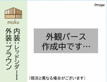 大野城市南ヶ丘5丁目6期2号棟の画像