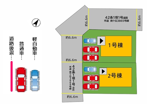 大野城市南ヶ丘5丁目6期2号棟