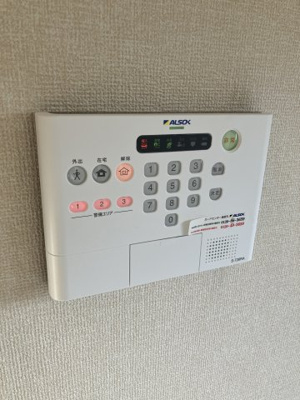 【セキュリティ】 | サンマーレンB棟 | ALSOKホームセキュリティー