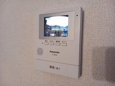 【セキュリティ】 | ポテトハイムＢ