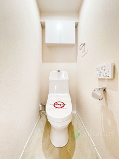 【トイレ】 | 千歳台ヒミコセラン | トイレ温水便座機能付