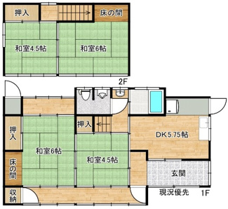 【間取り】 | 鹿島町貸家