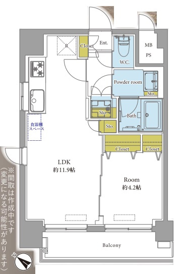 ブリリアンス日本橋浜町公園