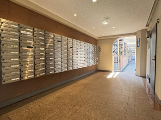 【設備】 | ハイラーク浦和