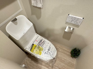 【トイレ】 | ハイラーク浦和