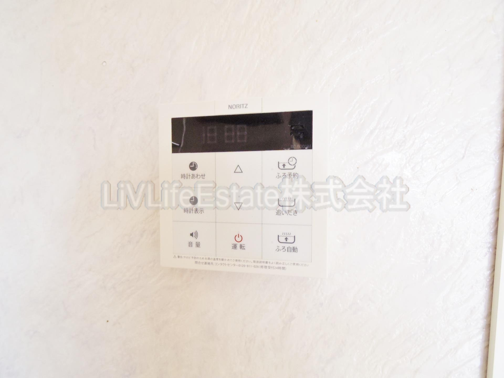 ジュネスハイムⅡ棟