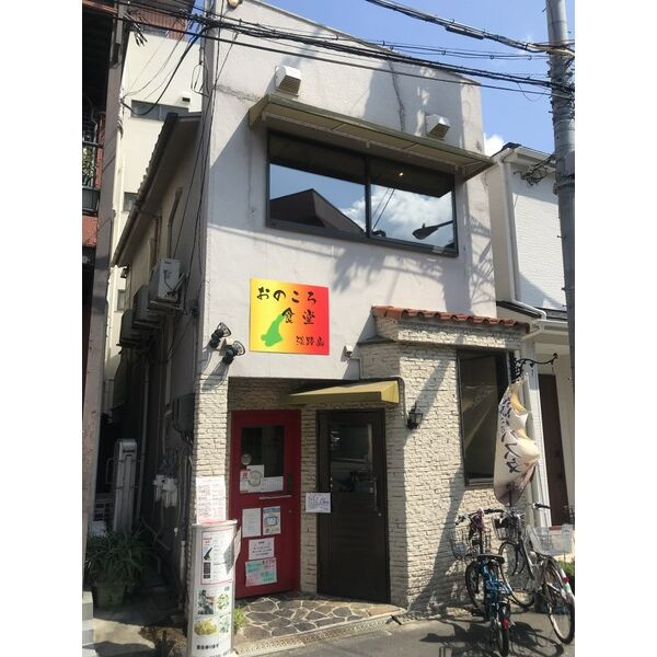 大阪市東淀川区豊新５丁目の店舗一部