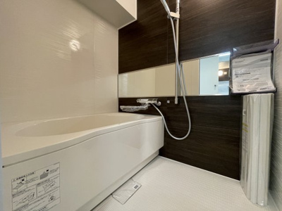 【浴室】 | プラザ六甲道