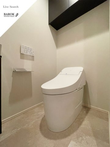 パークホームズ六本松フォレストクロスのトイレ