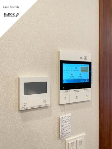 パークホームズ六本松フォレストクロスのセキュリティ