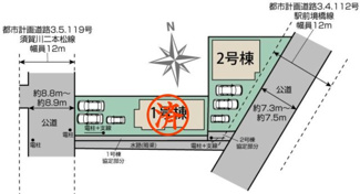 【区画図】 | 郡山市本町2丁目新築一戸建て2棟