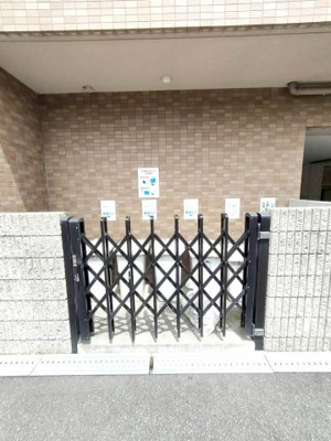 【その他】 | スプリングウエスト