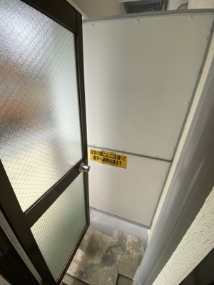 【バルコニー】 | SANKO ラフィーネ三宮