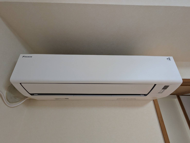 【設備】 | パシフィック近代美術館前