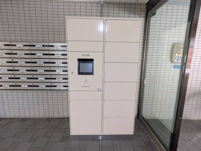 【エントランス】 | パシフィック近代美術館前