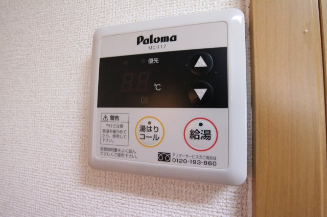 カレント　スクエアの設備