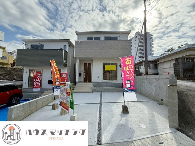 クレイドルガーデン那覇市識名 第３・１号棟