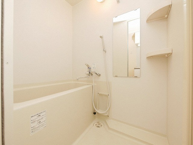 パークハウスナンバの浴室