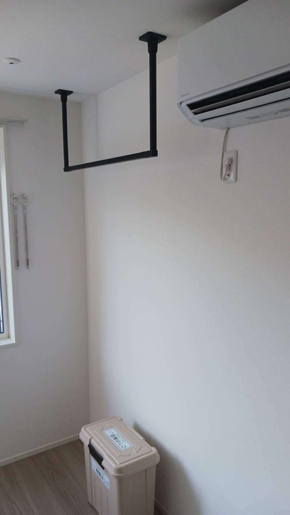 リベルテの収納