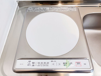 【キッチン】 | 新宿ローヤルコーポ | 1口IHコンロ