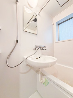 【浴室】 | 新宿ローヤルコーポ | 洗面台