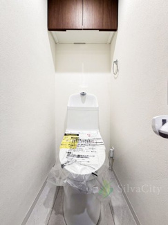 【トイレ】 | 新宿ローヤルコーポ | トイレ温水便座機能付