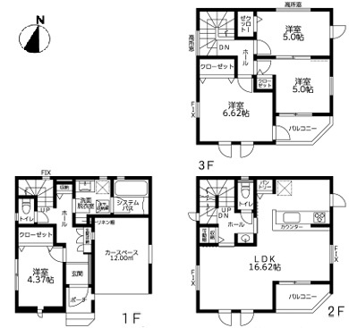 誰もが住みたい湘南台～静かに電車を眺める暮らし～【藤沢市湘南台４丁目新築戸建】