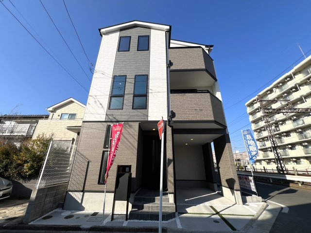 誰もが住みたい湘南台～静かに電車を眺める暮らし～【藤沢市湘南台４丁目新築戸建】の外観|外はこのようになっています