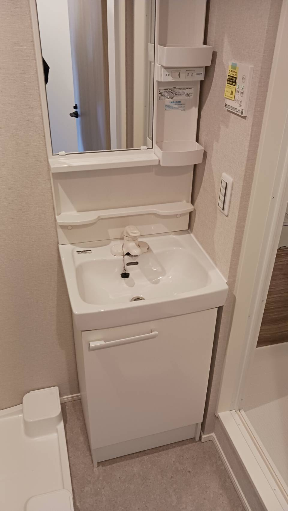 リベルテの独立洗面台